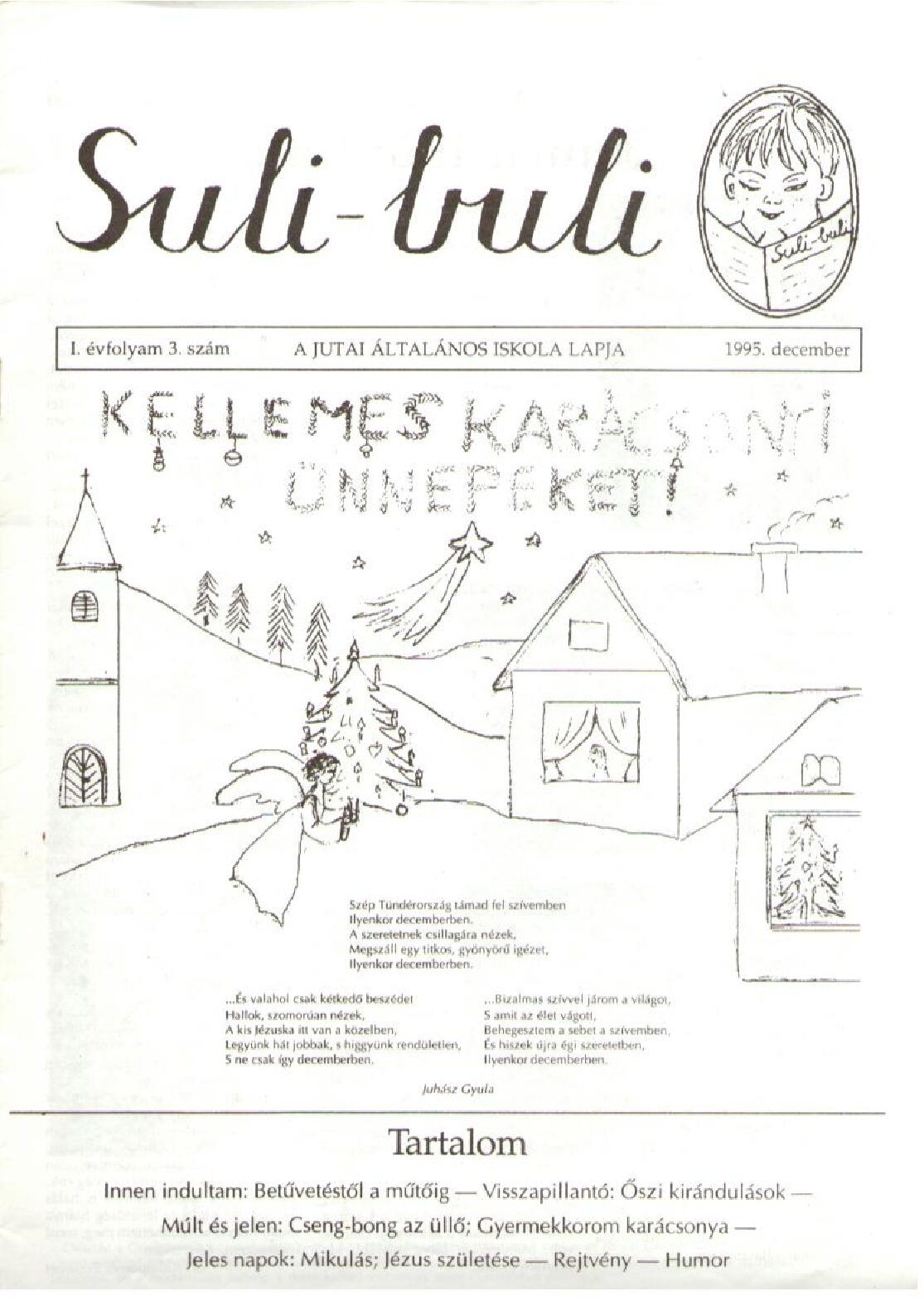 1995_december