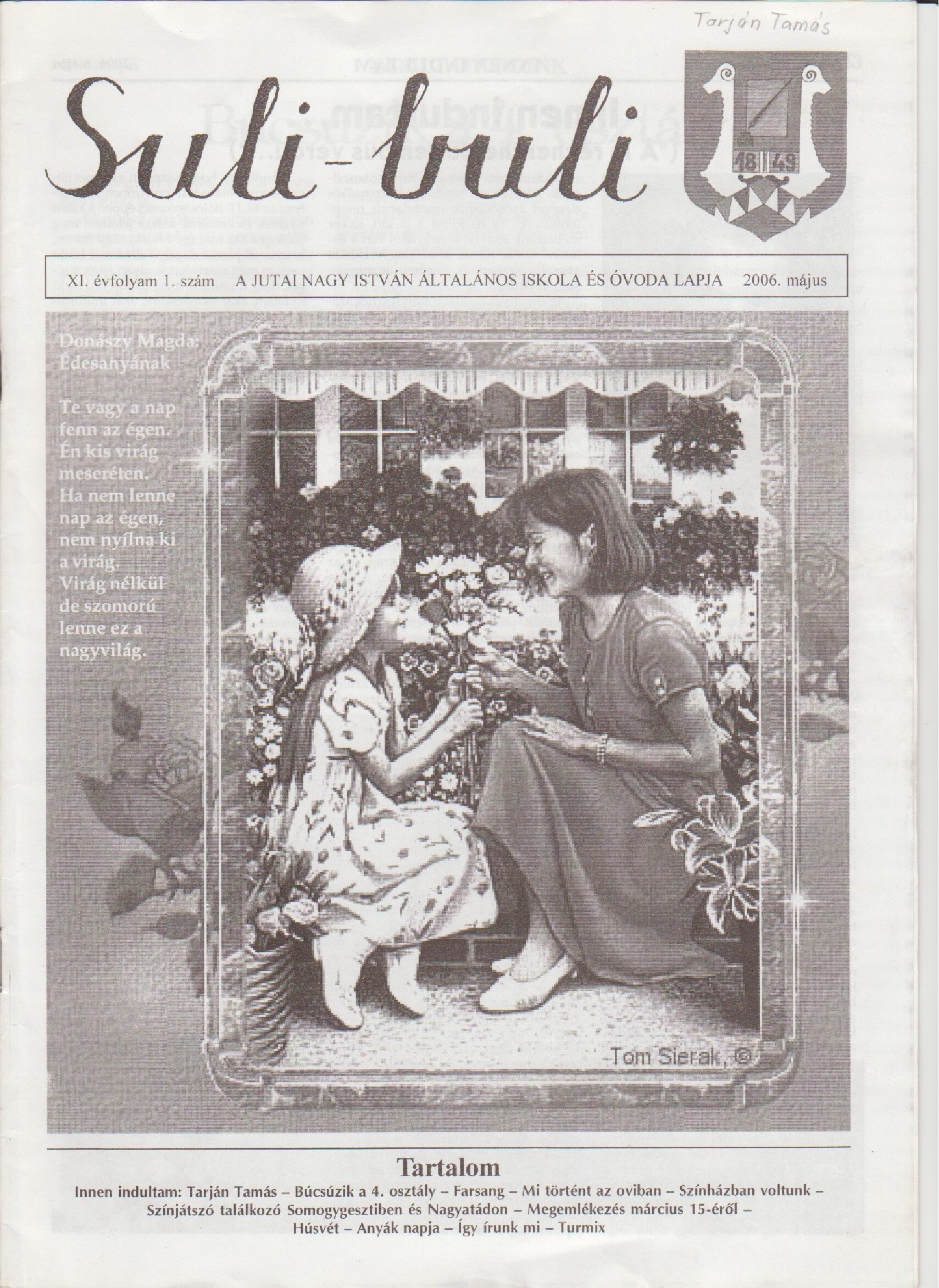 2005_december