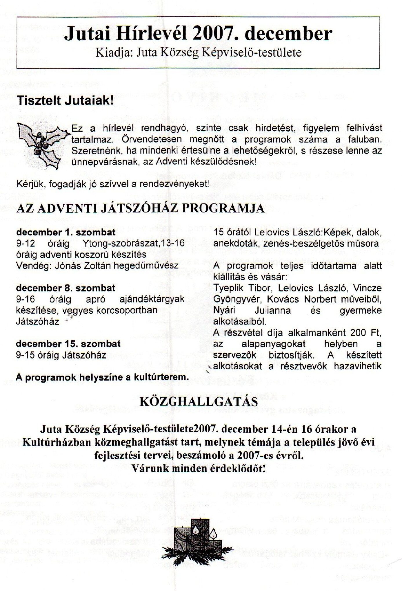 2007_12