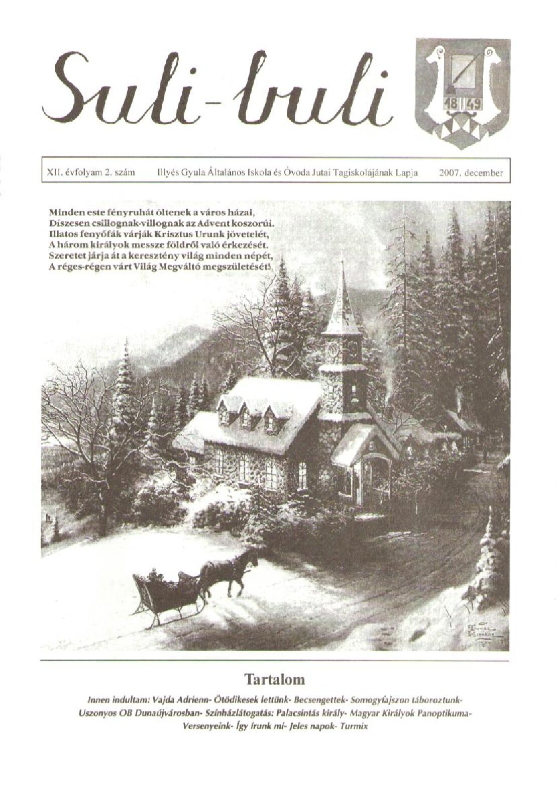 2007_december