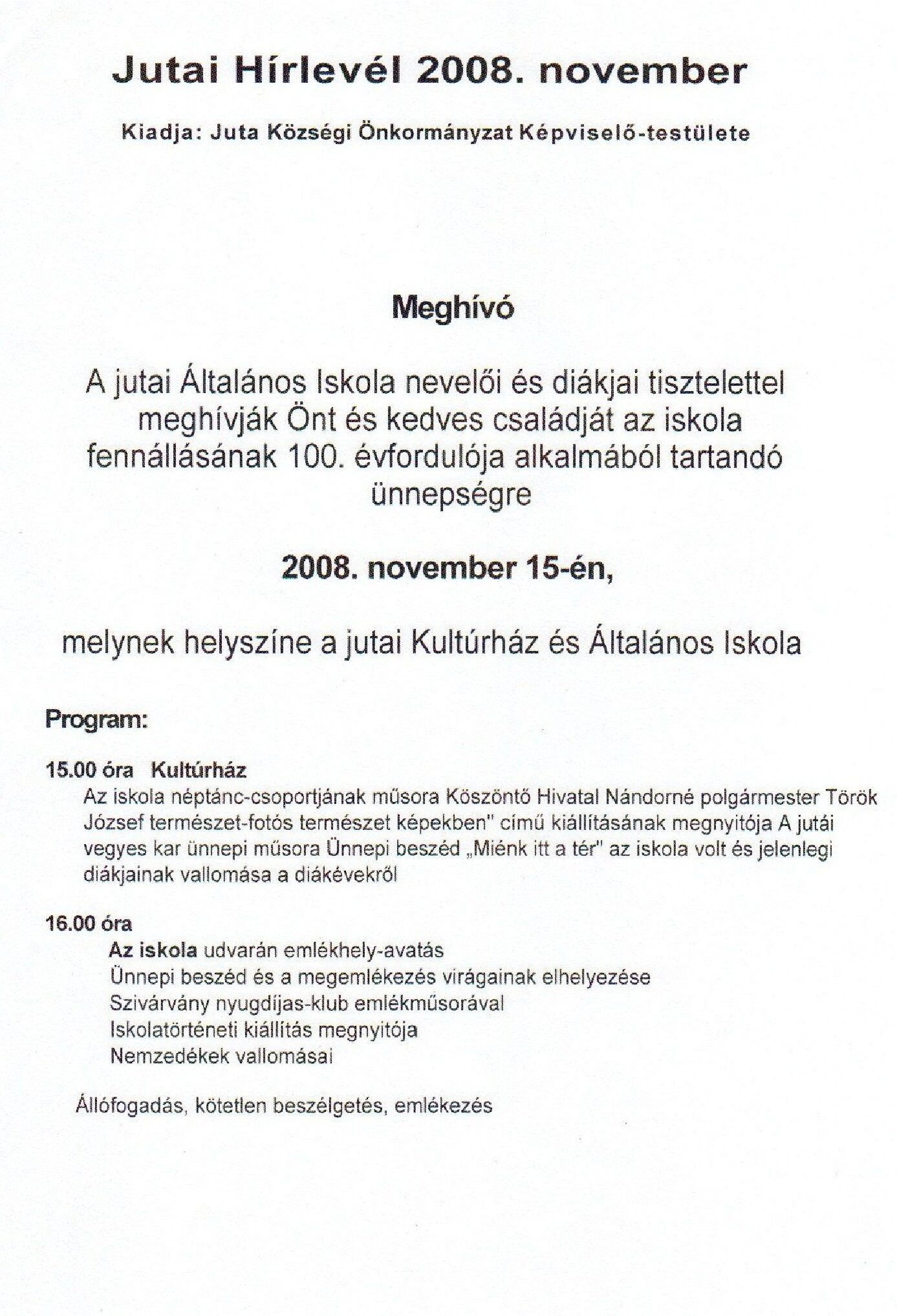 2008_11