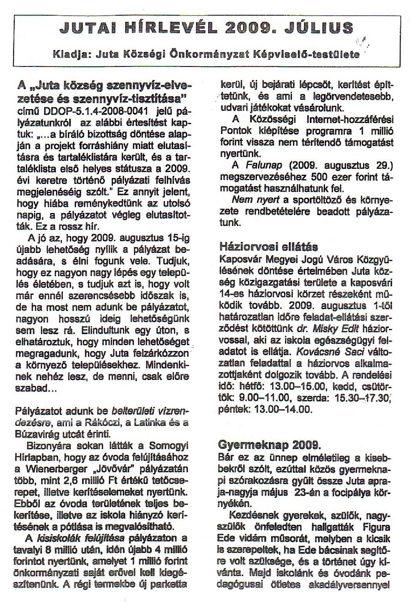 2009_07