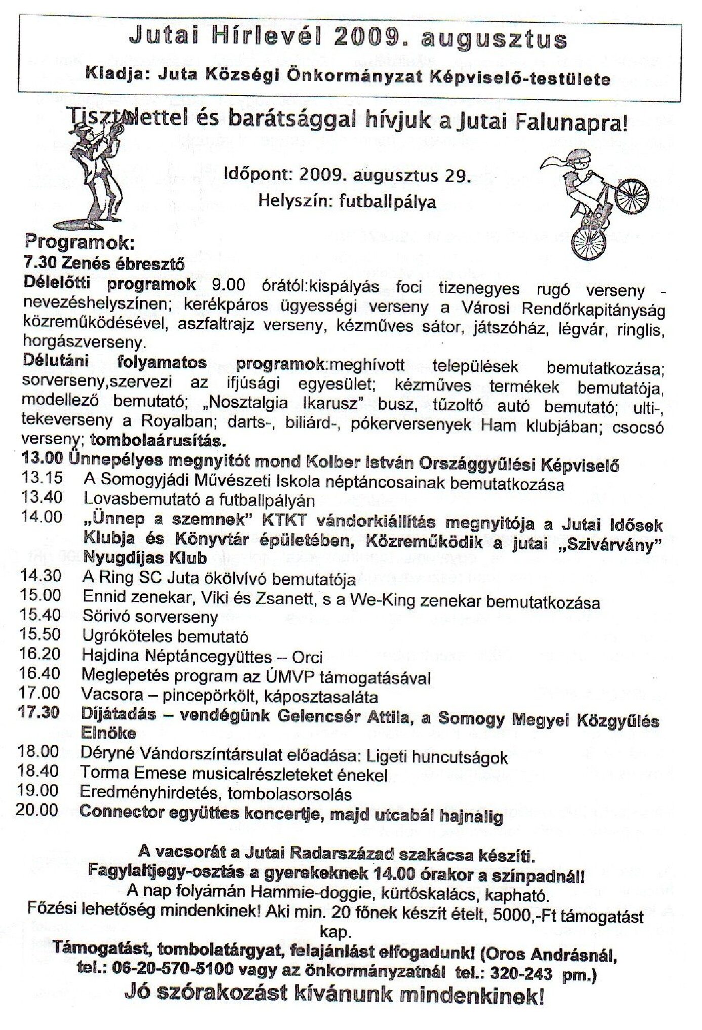 2009_08