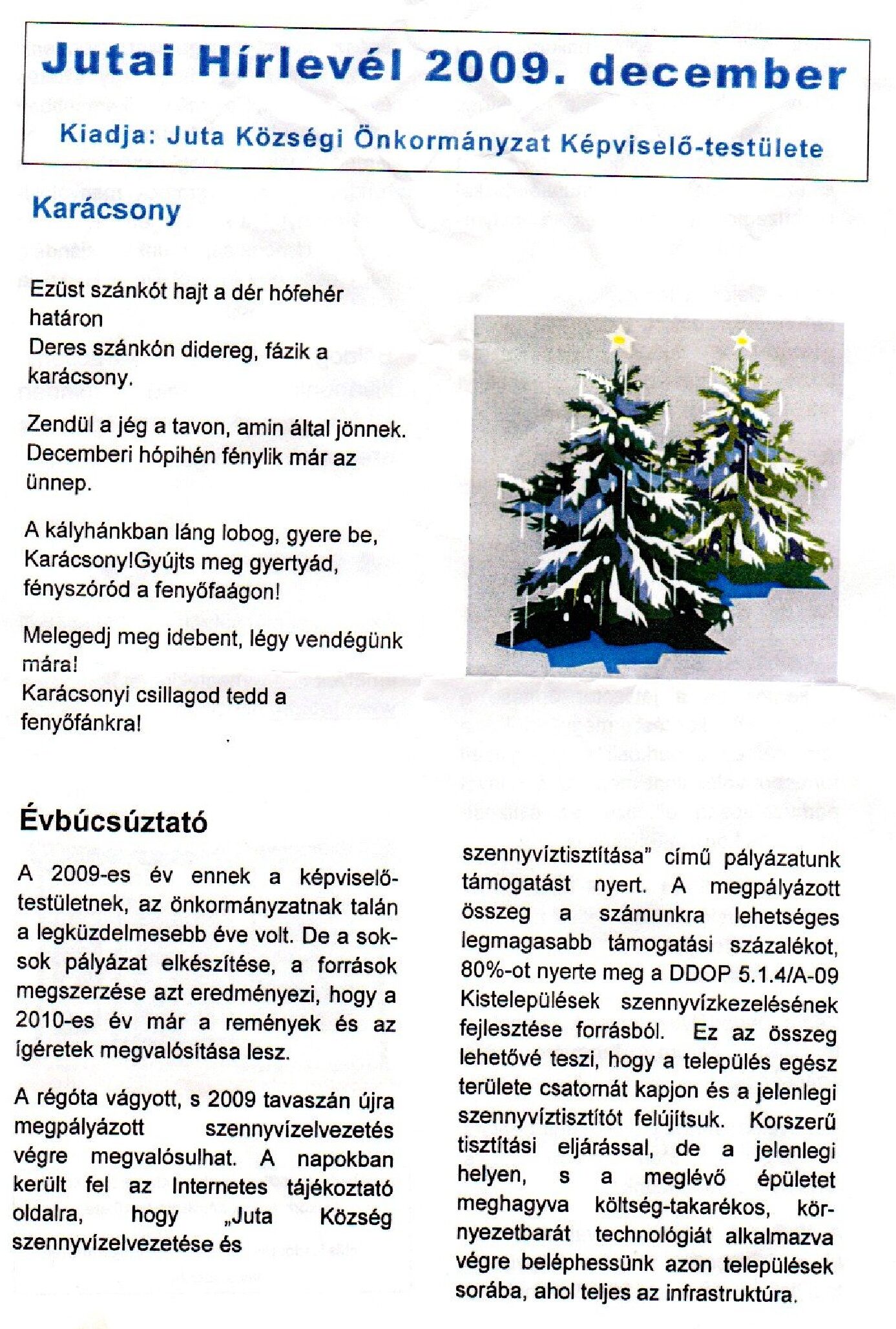 2009_12