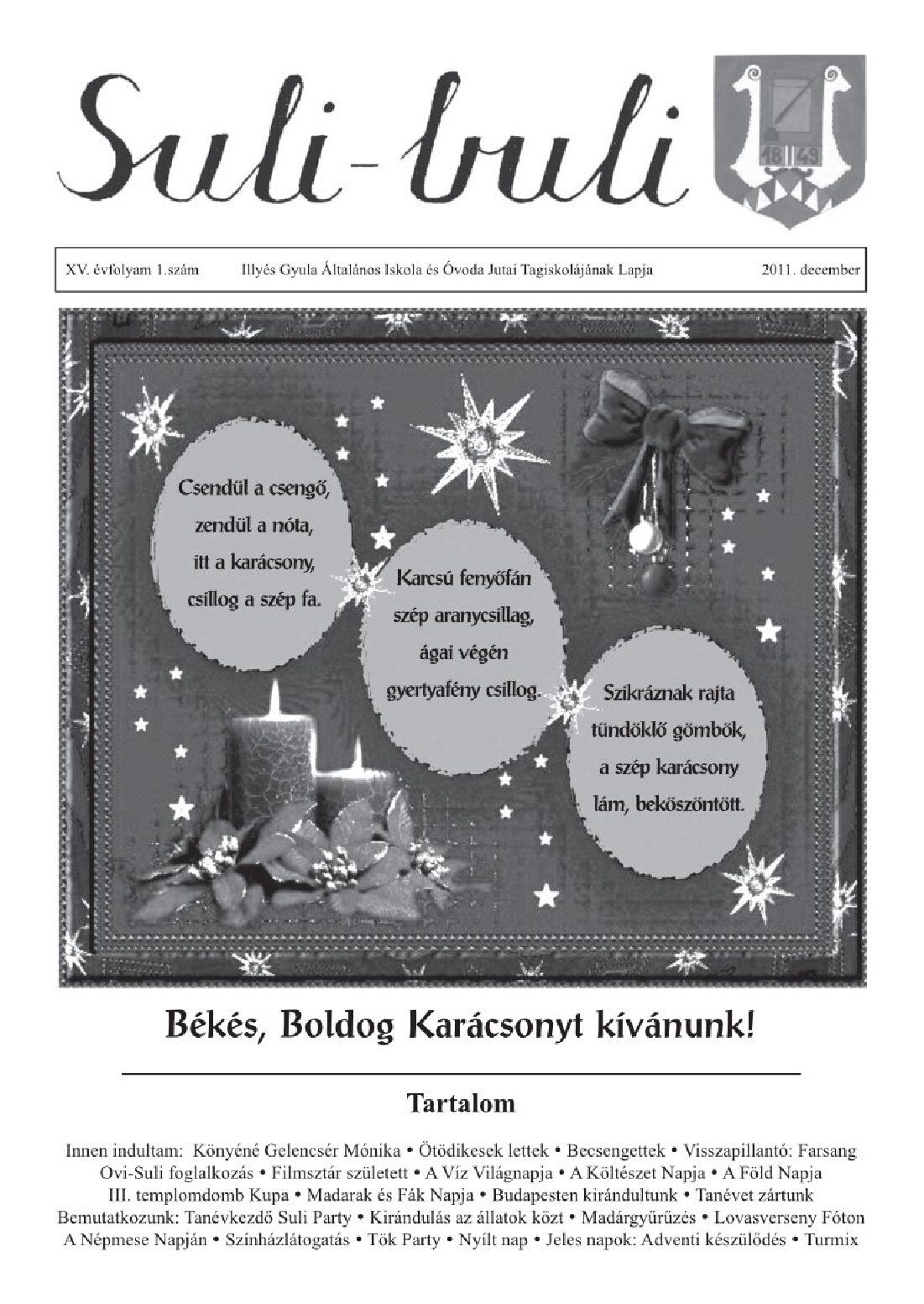 2011_december