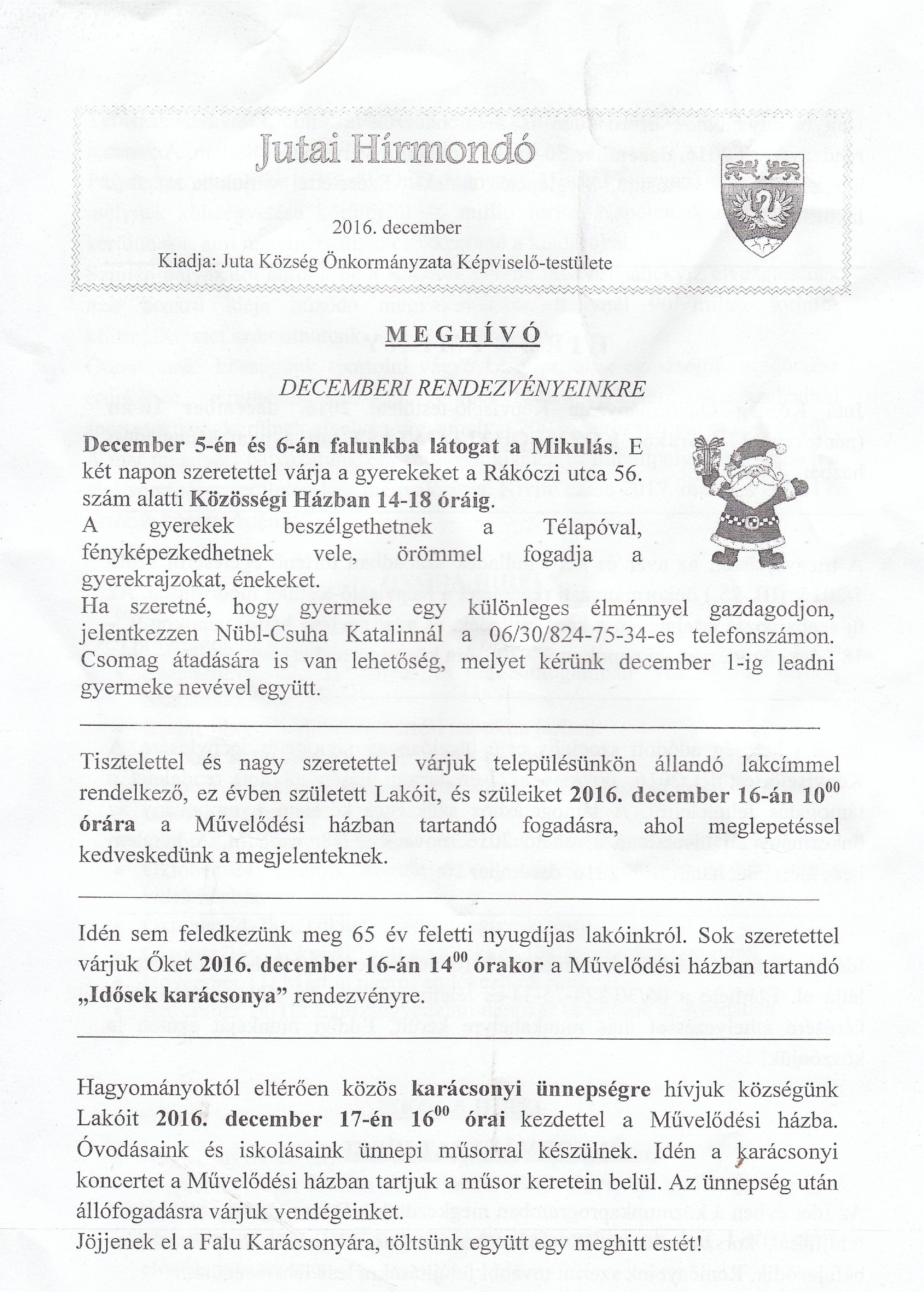 2016_12