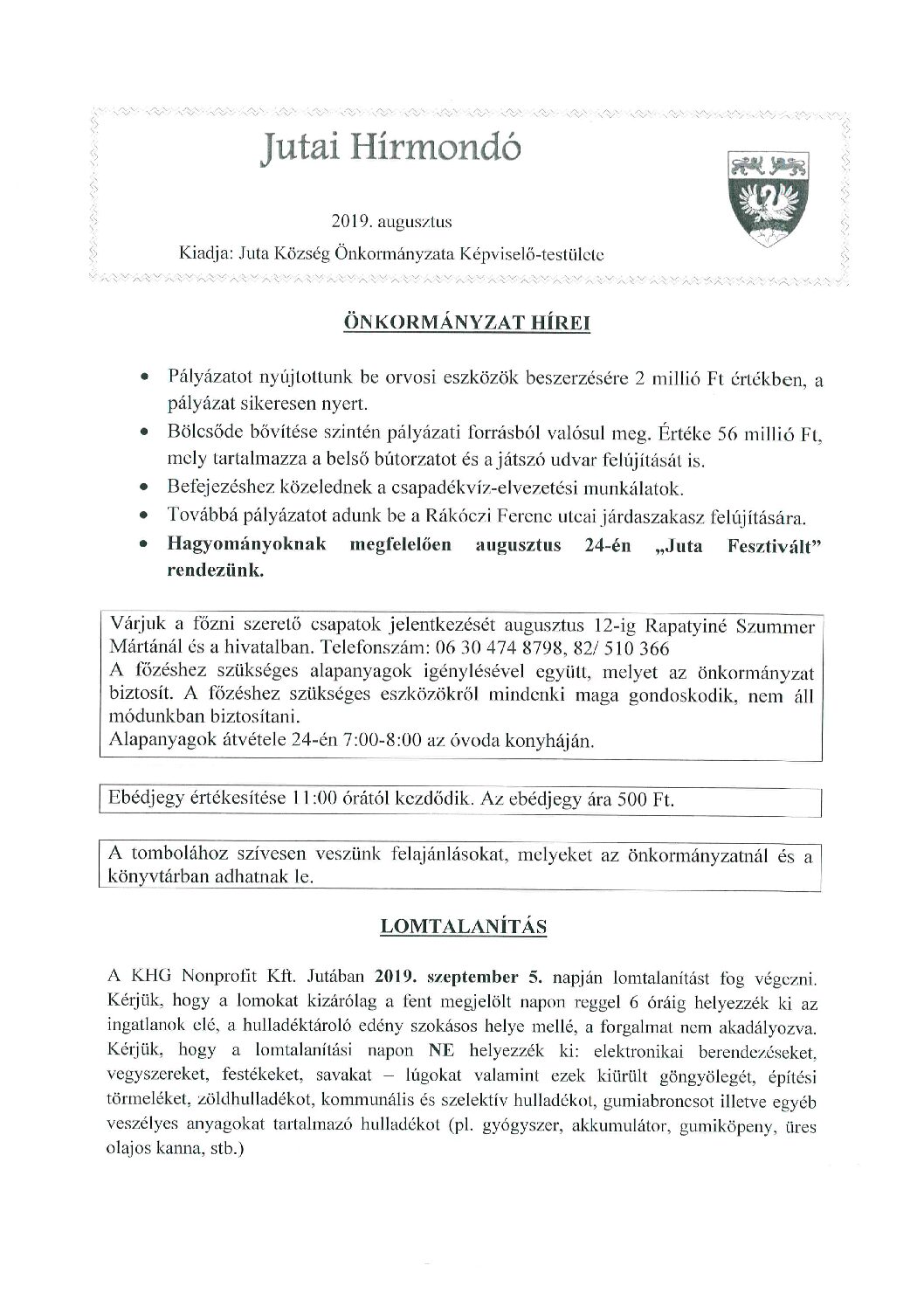 2019.08